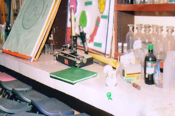 laboratory
